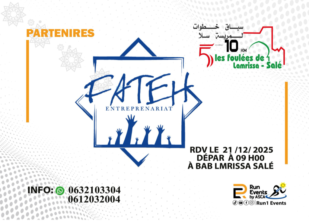 FATEH Entreprenariat