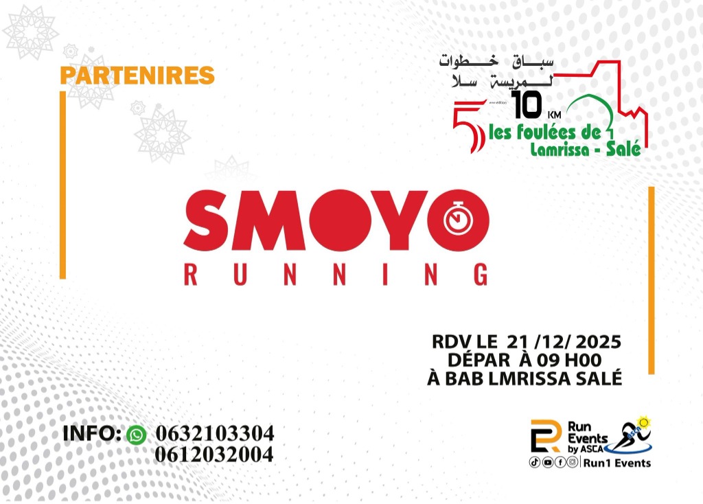 SMOYO Running